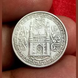 HYDERABAD STATE Silver 1/4 Rupee Dated AH 1362 in Collectable Grade.