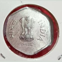 Alternative view of 20 Paisa Aluminium 1989 Die Cap Error Rare Unc Grade.
