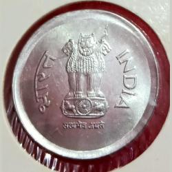 Alternative view of One Rupee Old Fss Corn Theme Broad Struck Uniface Error Rare Unc Grade.