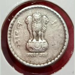 Alternative view of 5 Rupees Cu/Ni 2001 Error in Collectable Grade.
