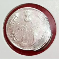 Alternative view of 25 Paisa Fss 1995 Major Indent With Shifting Error In Aunc Grade.