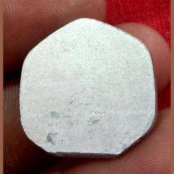 Alternative view of 20 Paisa Aluminium Both Sides BLANK with Straight CLIP CUT Error **RARE** Collectable Grade.