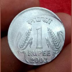 One Rupee Old Fss Corn Theme VERTICAL OFF CENTER Error in High Collectable Grade.