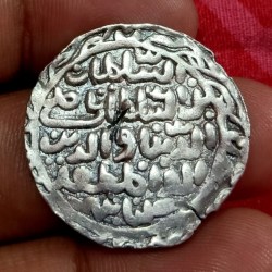 Alternative view of Bengal Sultanate Silver Tanka Nusrat Shah Date 825 Nusratabad Mint With Margin Rare Collectable.