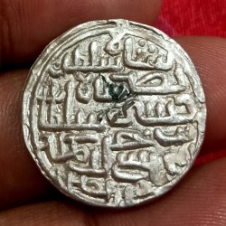 Alternative view of Bengal Sultanate Silver Tanka Nusrat Shah Mint- Dar-ul-dar Scare High Grade.