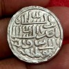Bengal Sultanate Silver Tanka Nusrat Shah Mint- Dar-ul-dar Scare High Grade.