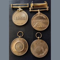 Alternative view of Four different police medal