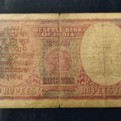 Alternative view of 2 ruppes cd deshmukh geroge VI