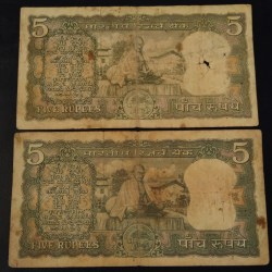 M.Ghandhi 5ruppes rare 2 different signature