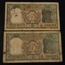 Alternative view of M.Ghandhi 5ruppes rare 2 different signature