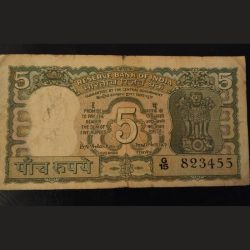 M.Ghandhi 5ruppes rare
