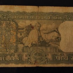 Alternative view of M.Ghandhi 5ruppes rare