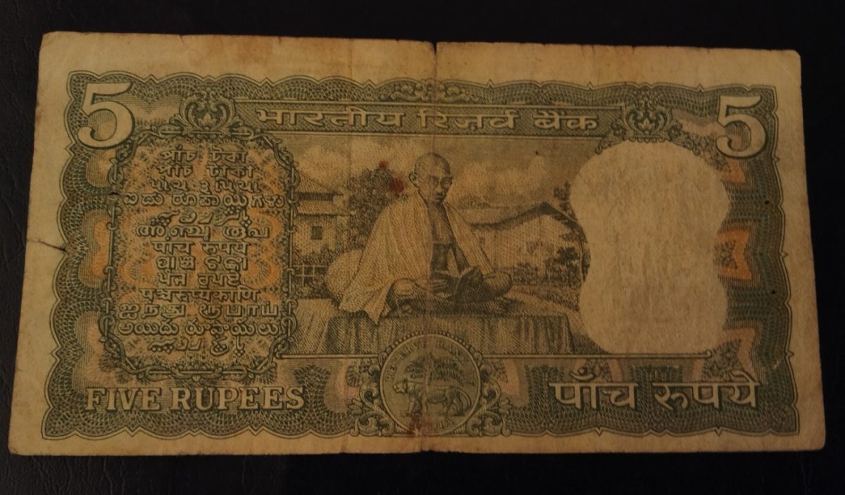 M.Ghandhi 5ruppes rare - Image 2