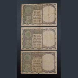 Alternative view of One Rupee A2 Issue FLORAL MOTIF Design K.G AMBEGAONKAR Lot 3 Notes **VERY RARE** Collectable Grades.