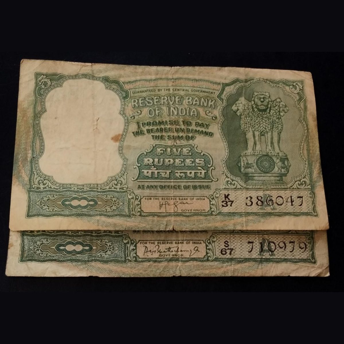 5 ruppes big size 2 different signature