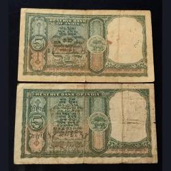 Alternative view of 5 ruppes big size 2 different signature