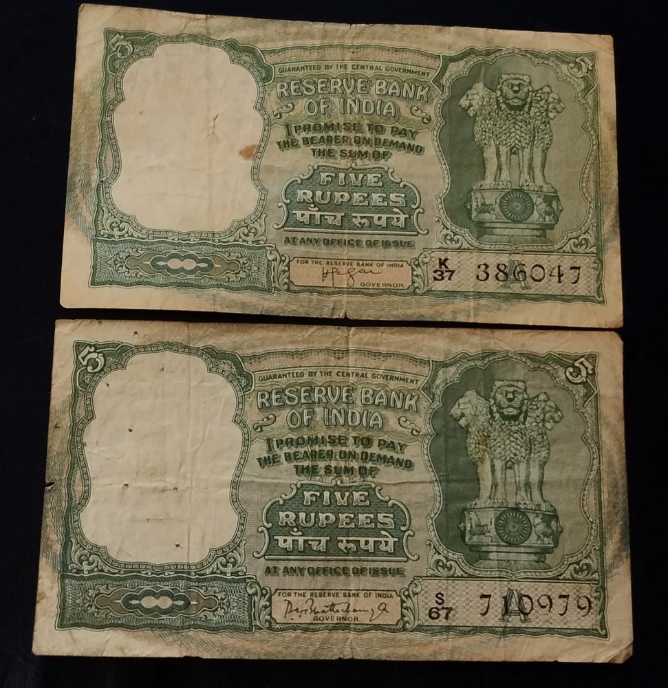 5 ruppes big size 2 different signature - Image 3