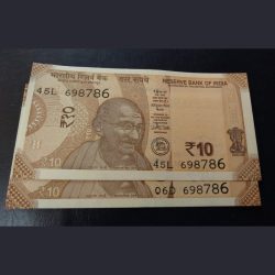 Alternative view of 786 ending both numbers same with 786 unc condition 10rs