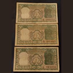 4 deers 5 rs.S.jagganath 3 pieces