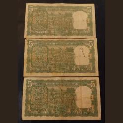 Alternative view of 4 deers 5 rs.S.jagganath 3 pieces