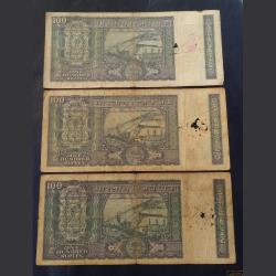 Alternative view of 100 rs old dam issues 3 different signatures 1 m.narsiham 2 s.jagganath 3 I.g