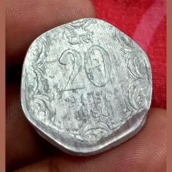 Alternative view of 20 Paisa Aluminium 1986 Major DIE CAP Error **RARE** High Grade.