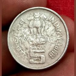 Alternative view of 5 Rupees Cu/Ni 2004 LAL BAHADUR SHASTRI with MAJOR STRUCK THROUGH Error **RARE** Collectable Grade.