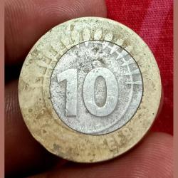 Alternative view of 10 Rupees 2009 First Issue INNER DISC OFF CENTER Error in Poor Grade.