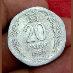 Alternative view of 20 Paisa Aluminium 1989 Hyderabad Mint ROTATED PLANCHET EXTERNAL STRIKES Error Collectable Grade.