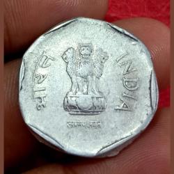 20 Paisa Aluminium 1989 Hyderabad Mint ROTATED PLANCHET EXTERNAL STRIKES Error Collectable Grade.