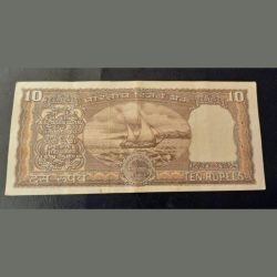 Alternative view of 10 rs RARE AMITABH GOSH SIGNATURE BLACK BOAT