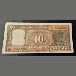 10 rs RARE AMITABH GOSH SIGNATURE BLACK BOAT