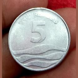 Alternative view of 5 Rupees Fss 2008 WAVE 🌊 Series Major EXTRA METAL DIE CUD Error in Collectable Grade.