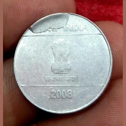 5 Rupees Fss 2008 WAVE 🌊 Series Major EXTRA METAL DIE CUD Error in Collectable Grade.