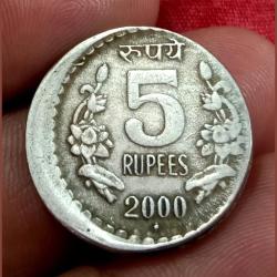 5 Rupees Cu/Ni 2000 Bombay Mint OFF CENTER Error in Collectable Grade.