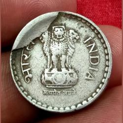 5 Rupees Cu/Ni 1996 Major DIE CUD or EXTRA METAL Error in Collectable Grade.