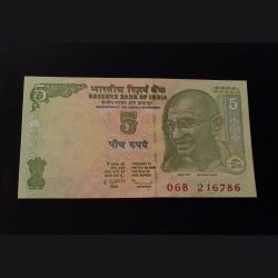 786. Ending 5 rs TRACTOR ISSUE