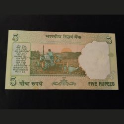 Alternative view of 786. Ending 5 rs TRACTOR ISSUE