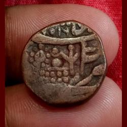 GUJRAT Copper Paise in Collectable Grade.