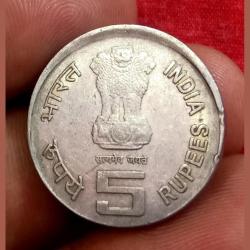 Alternative view of 5 Rupees Fss LAL BAHADUR SHASTRI Vertical OFF CENTER Error **SCARE** Collectable Grade.
