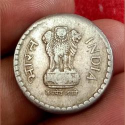 Alternative view of 5 Rupees Cu/Ni 1995 Vertical MISALIGNED DIE SHIFT or MAD Error in Collectable Grade.