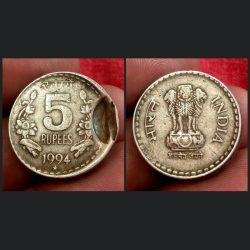 5 Rupees Cu/Ni 1994 Hyderabad Mint MISALIGNED DIE SHIFT and INDENT Error **RARE** Collectable Grade