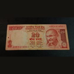 20 Rupees RRR Year 2015 STAR 🌟 REPLACEMENT Issue FANCY "41-41" ROTATING Number in Collectable Grade