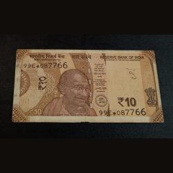 10 Rupees Year 2018 STAR 🌟 REPLACEMENT Issue SEMI FANCY Numbers in Used Condition.