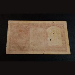 Alternative view of 2 Rupees Big FAFRA Issue P.C BHATTACHARYA "HALF TIGER" 🐯 Semi Fancy 96 Combination Number in Grade