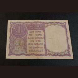 Alternative view of One Rupee 1951 Signature K.G AMBEGAONKAR A-4 Violet Color FANCY "43-4343X3" Number **RARE** High Gra