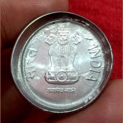 Alternative view of 2 Rupees Katori With Uniface Error Collectable Grade