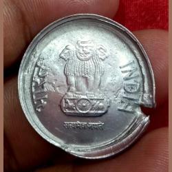 Alternative view of 2 Rupees Fss BROAD STRUCK, INDENT & Major STRUCK THROUGH Error **RARE** Collectable Grade.