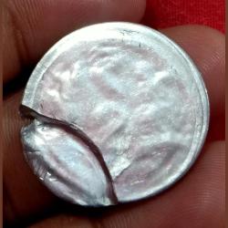 2 Rupees Fss BROAD STRUCK, INDENT & Major STRUCK THROUGH Error **RARE** Collectable Grade.