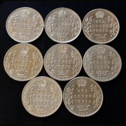 Alternative view of EDWARD years SET 8 DIFFERENT YEAR 1903/4/5/6/7/8/9/10 EXCELLENT CONDITION